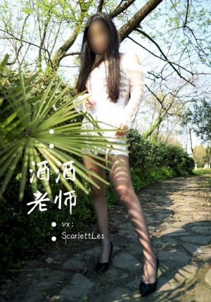 俄罗斯少妇一级毛片_DVD全集在线观看