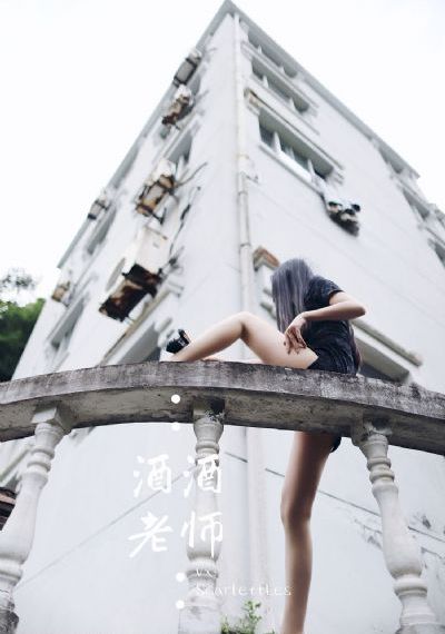 19岁女孩与39岁大叔的电视剧_琪琪电影国产在线观看