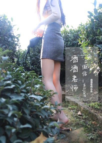 国产香蕉视频网站在线观看_BD韩语手机在线观看