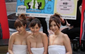 欧美日韩国产精品观看_蓝光电影在线观看