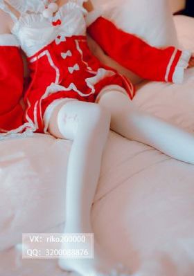唔求你爽被办公室调教羞耻心_BD英语神马在线观看