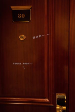 两公的浮之手中字_DVD免费播放