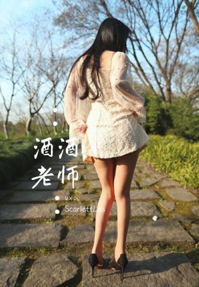 西西人体www大无码视频软件_高清国产国语三级