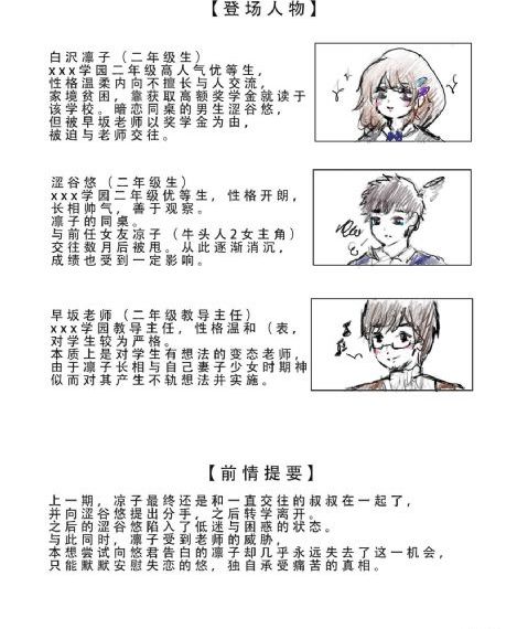 野外无码下载magnet_BD免费播放