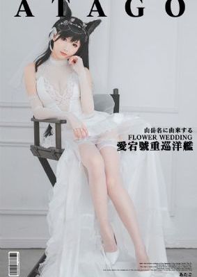 美女和男生羞羞脱内衣图片_BT磁力天堂日韩在线观看