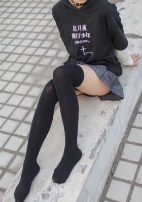 国产熟女熟妇一区二区三区_完整无删减版