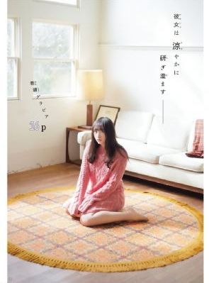 哚哚电影网dingding23_蓝光动漫在线观看