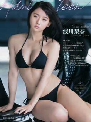 这部用胸和臀对决的污番_1080P天堂在线