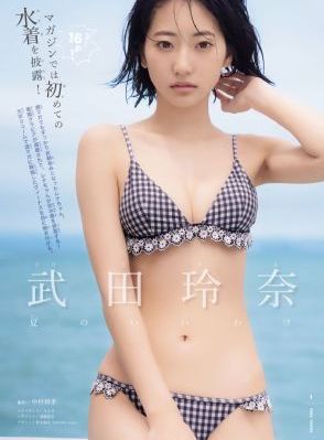 爱情一级毛片_国产剧高清电影在线