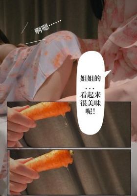 插插插福利视频_蓝光高清在线